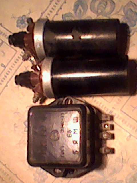 Продам запчастини для дротика.