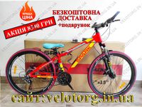 МЕГА Акція! Велосипед Алюмінієвий SPARK ТRАСКЕR 24-26 рама 13 ДОСТАВКА