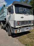 Продам Маз54323 з полуприцепом