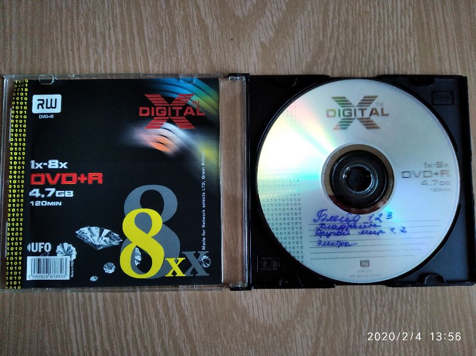 DVD ДВД диски чистые, фильмы, рок, записи новые, лицензионные.