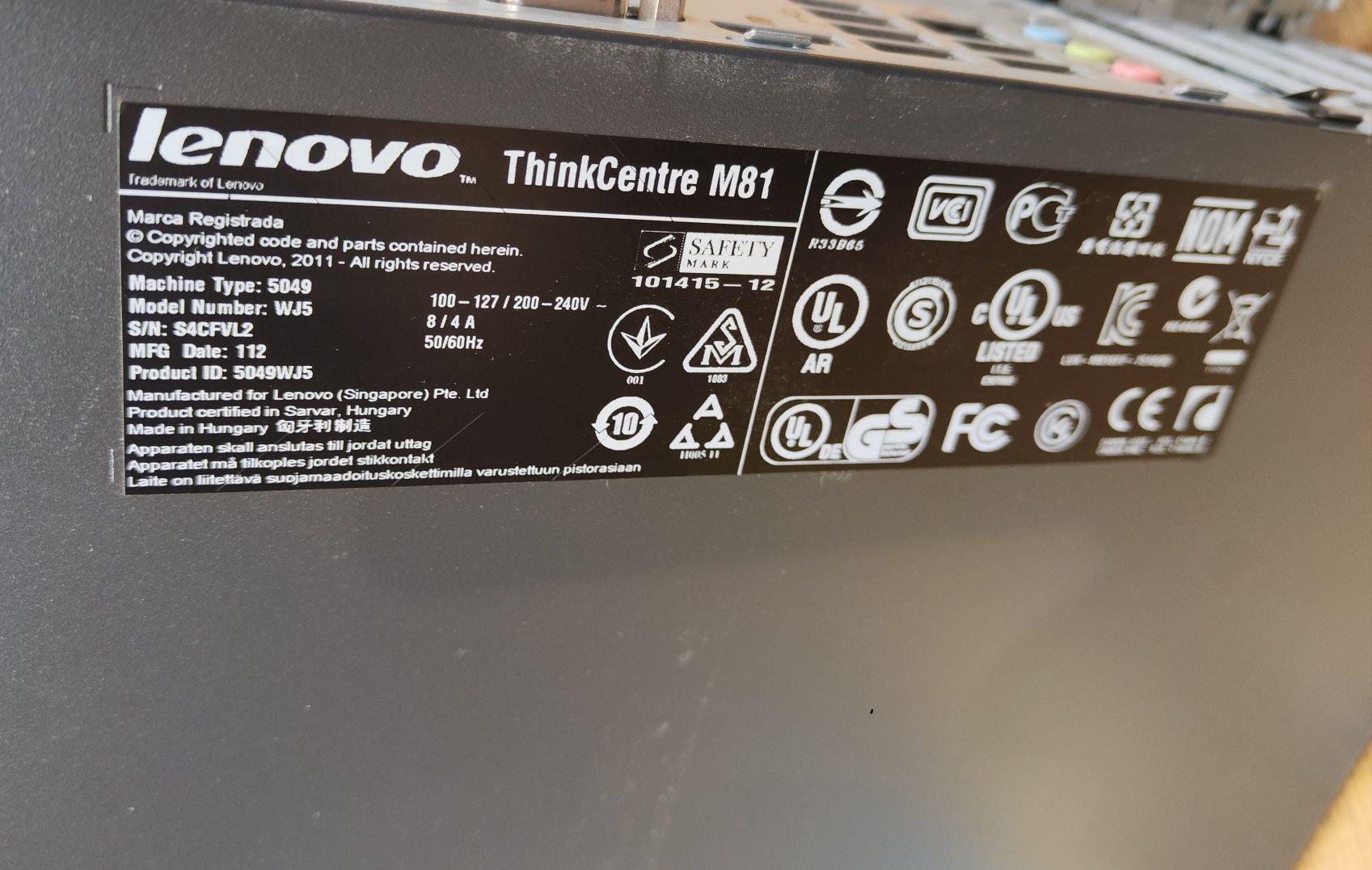 Системний блок Lenovo ThinkCentre M81