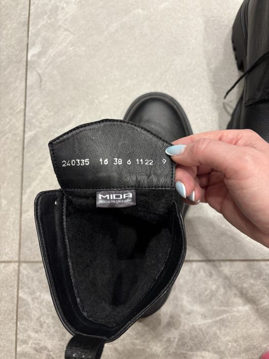 Продам демисезонные ботинки