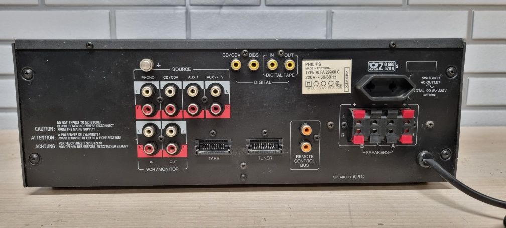 Wzmacniacz Digital PHILIPS DFA 297. Procesor dźwięku