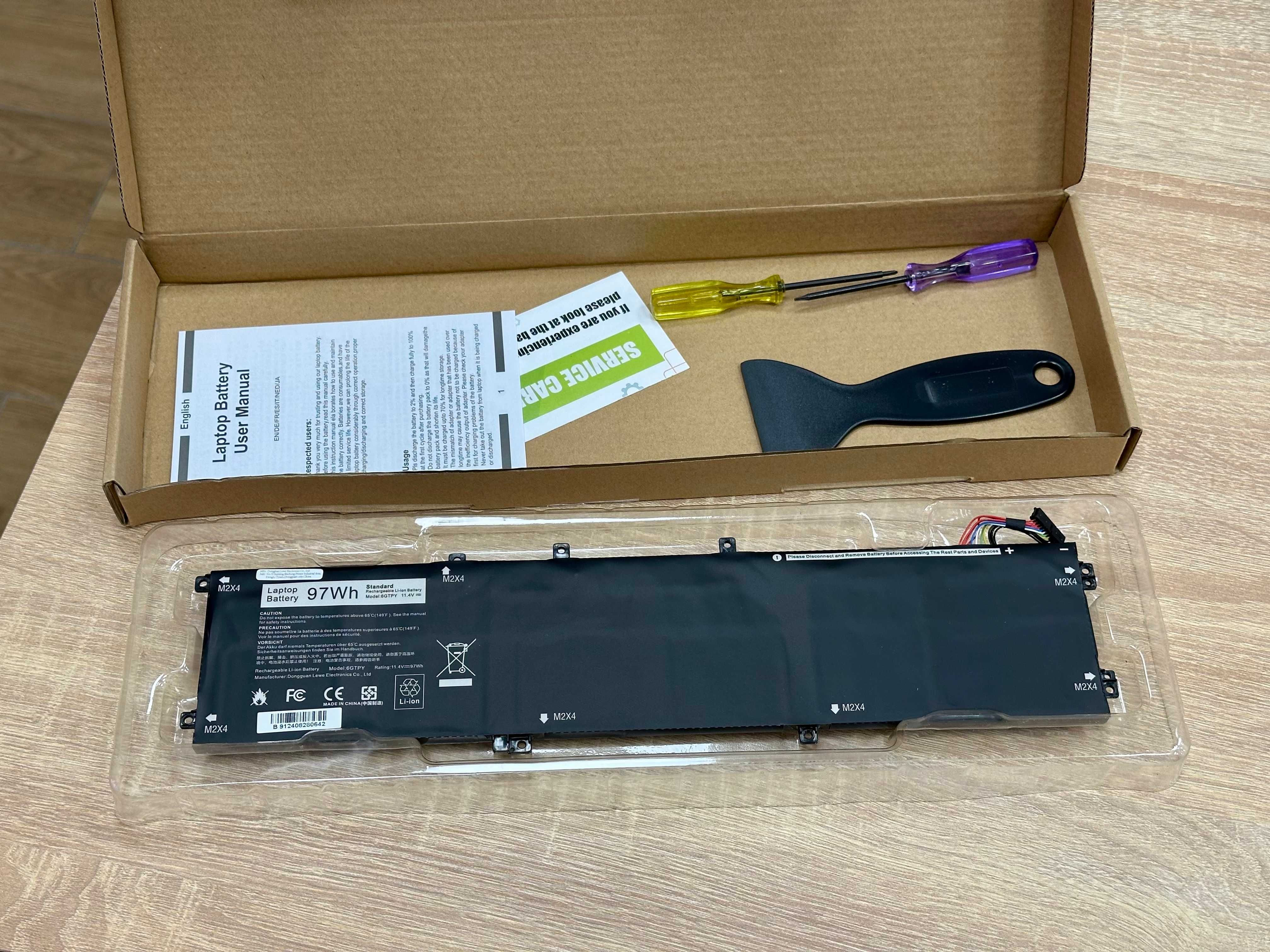 Батарея АКБ DELL 6GTPY XPS 15 9560, 9570 НОВА