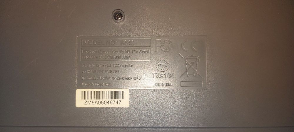 Продам Стационарный Компьютер(ПК)