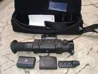 Pulsar Trail XP50 LRF