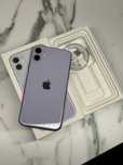 iPhone 11 64GB | Piękny Fioletowy