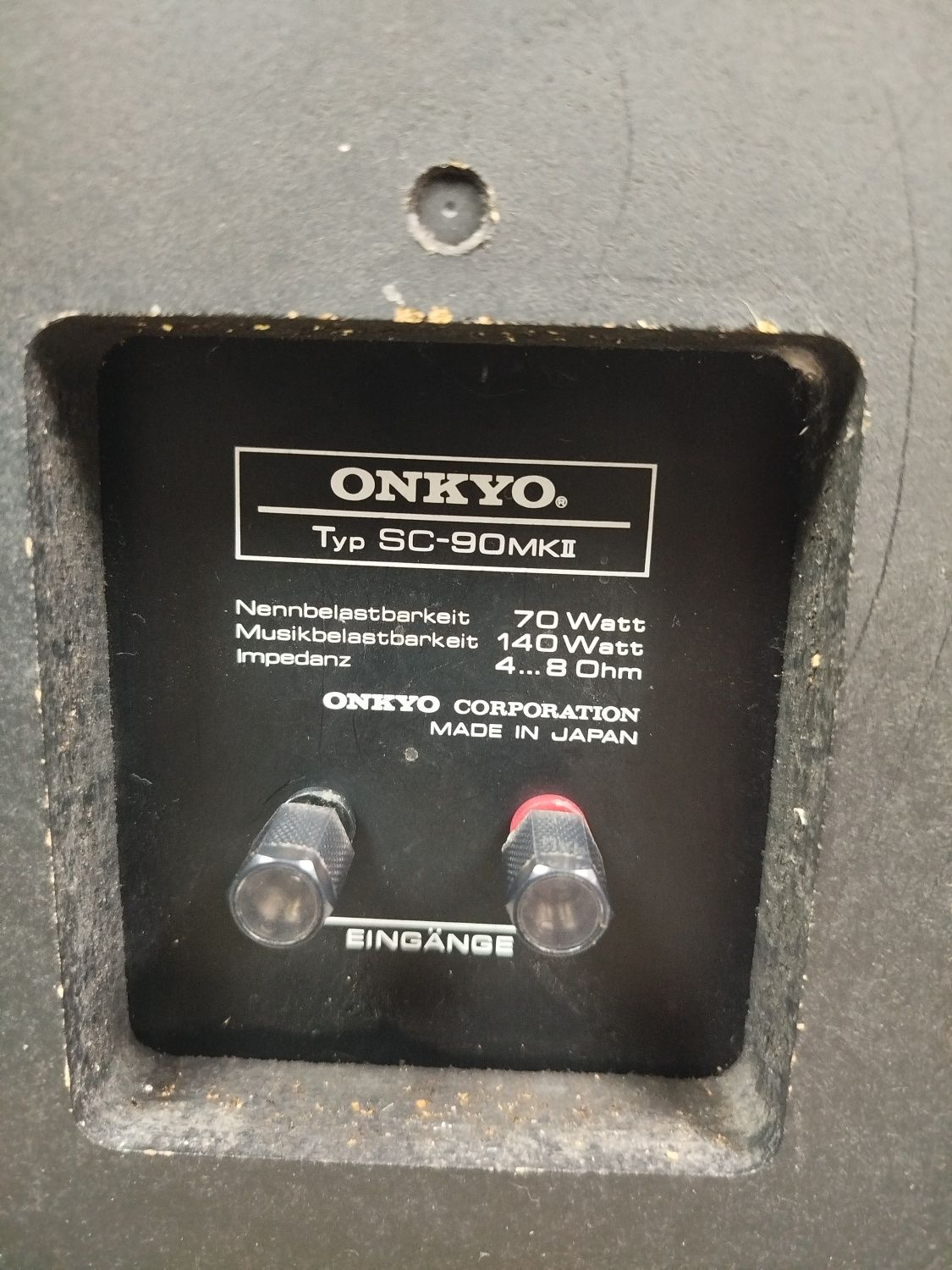 ONKYO SC-90  high-end