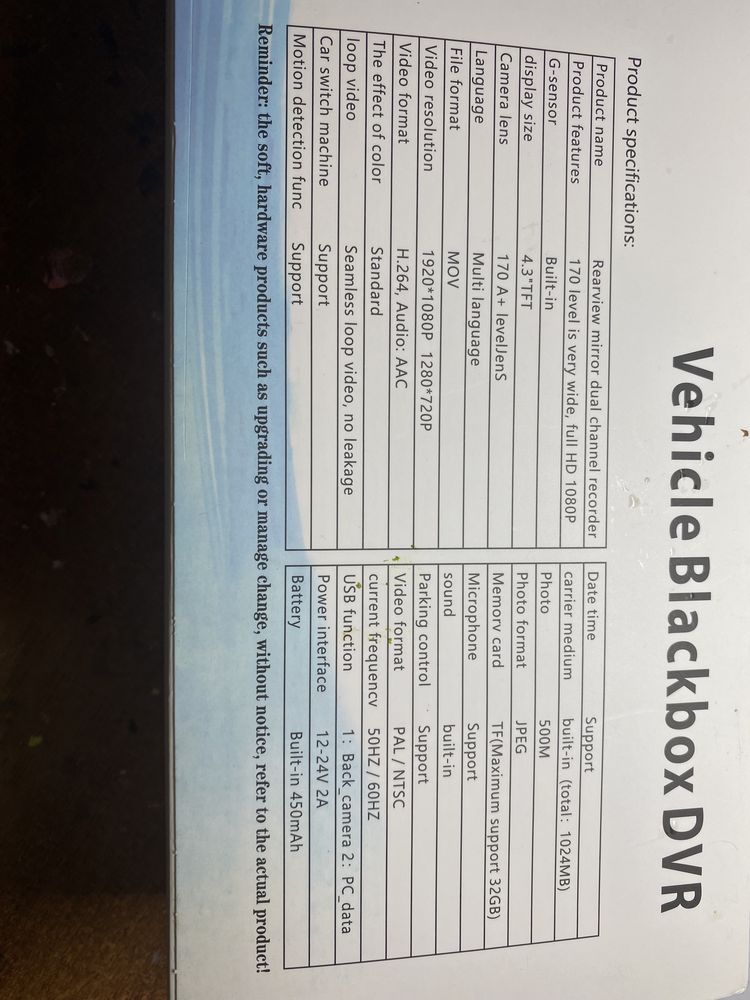 Продам зеркало видеорегистратор