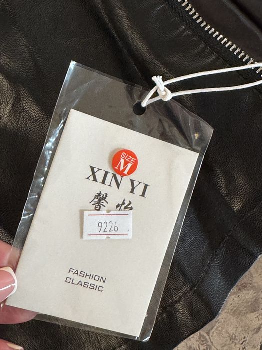 Юбка єко шкіра на замочку