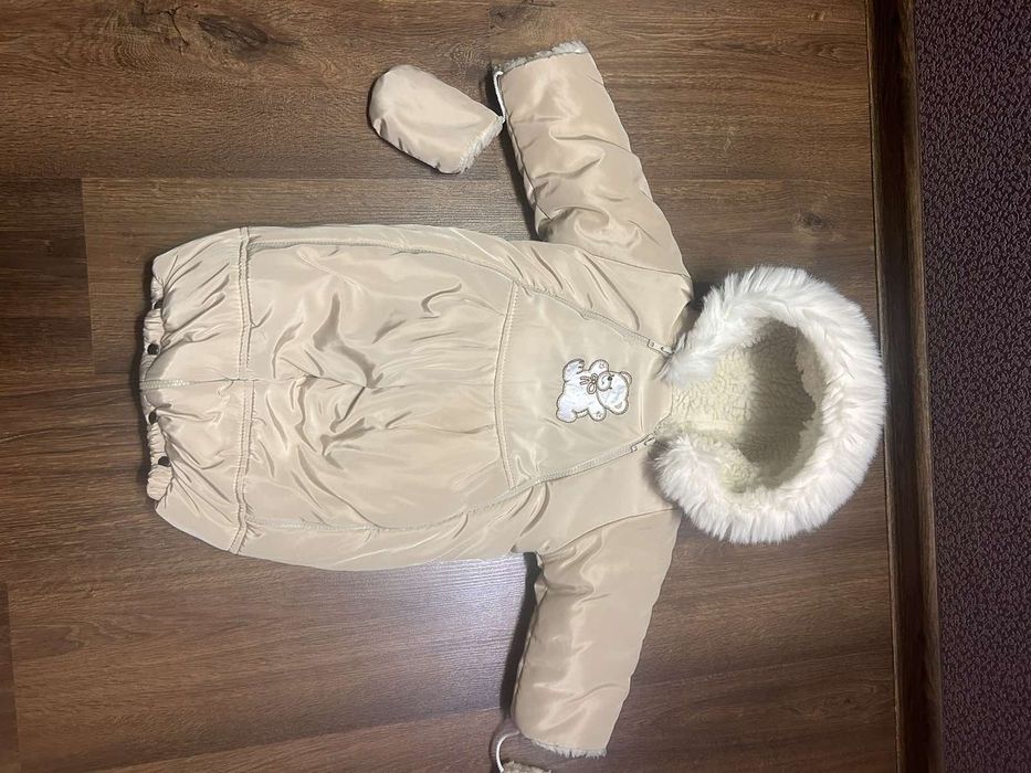 Конверт -комбинезон