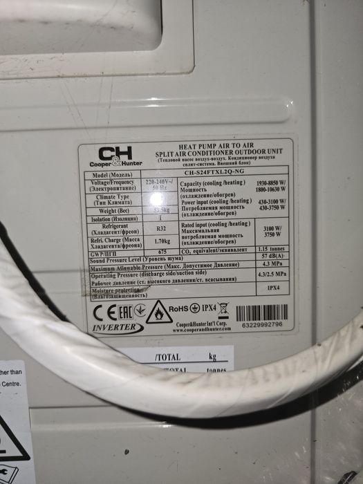 Cooper&Hunter CH-S24FTXL2Q-NG pompa ciepła z klimatyzatora 7.4kw
