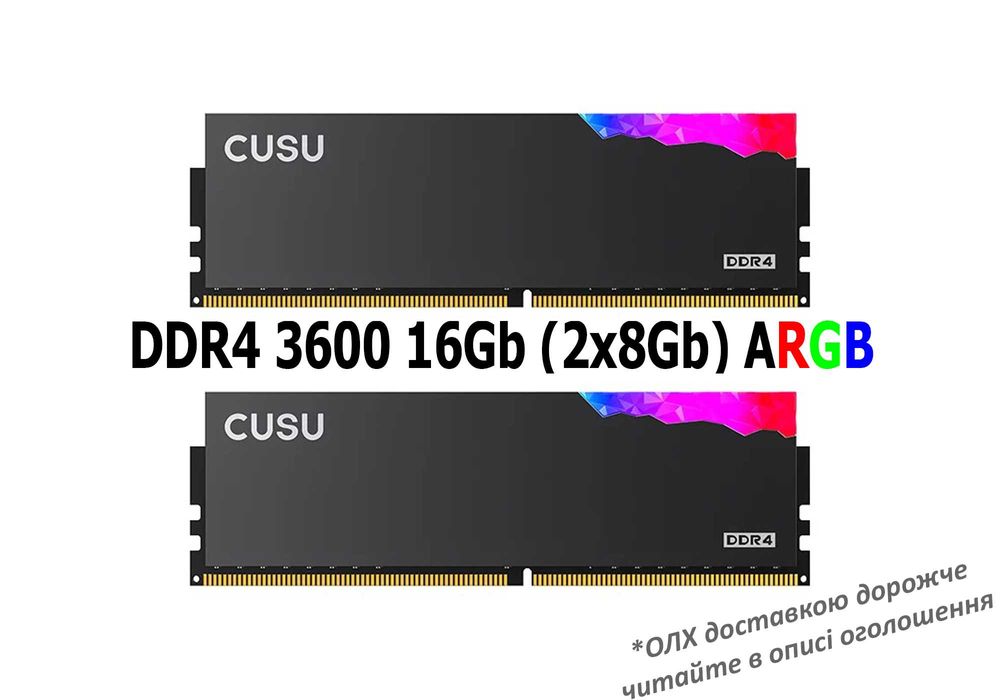 DDR4 3600 Mhz 16 GB (2x8) CL18 Cusu оперативна пам'ять дві планки