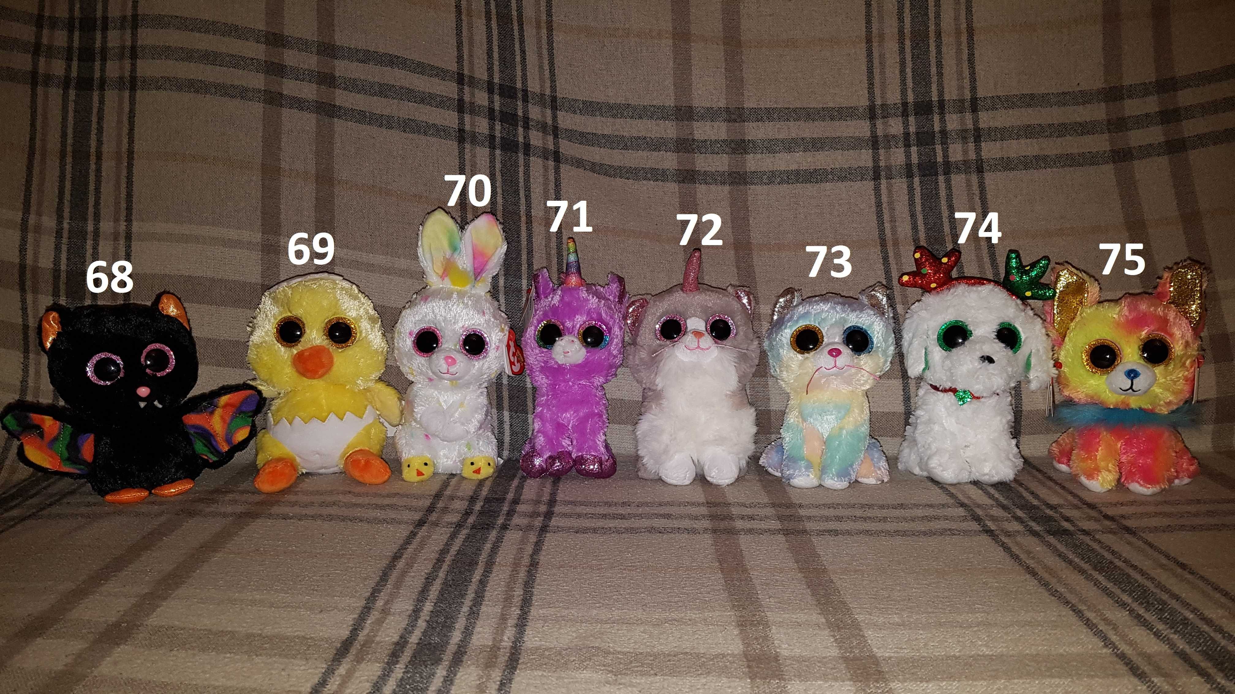 TY Beanie Boos глазастики, пучеглазики 15 см распродажа коллекции
