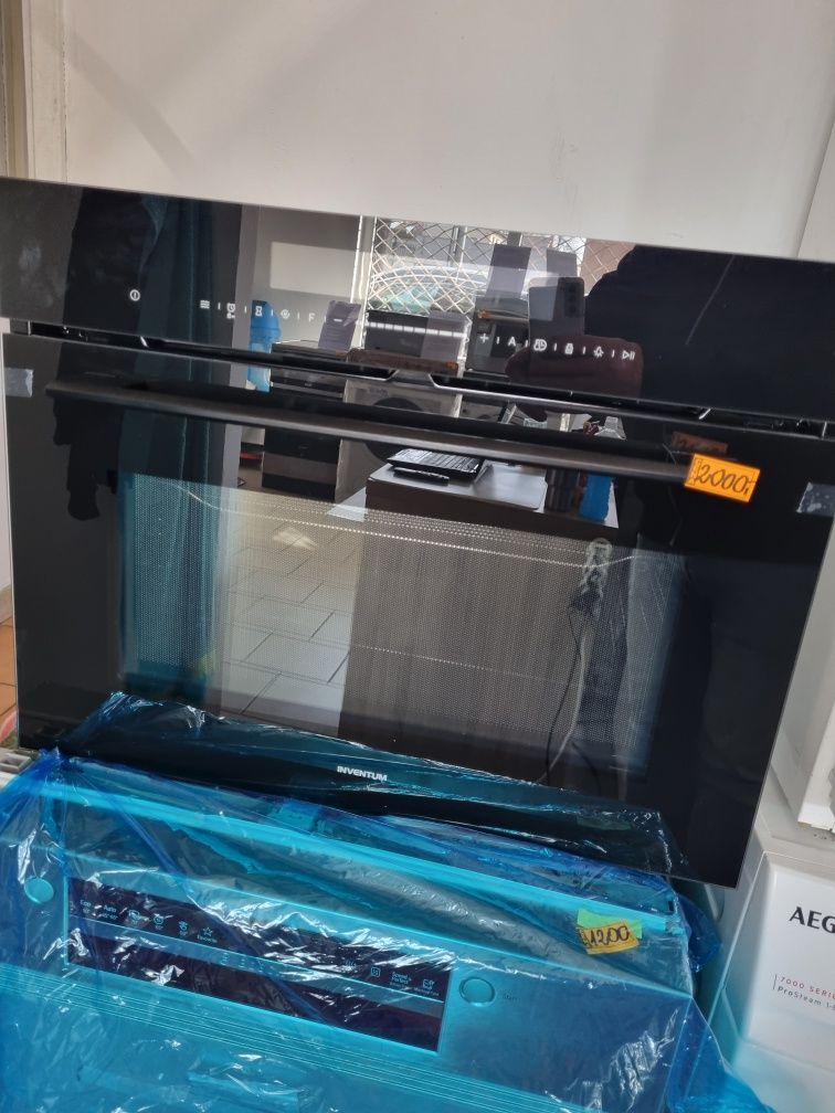 Piekarnik kompaktowy z funkcją mikrofali i grilla Inventum IMC4535GT