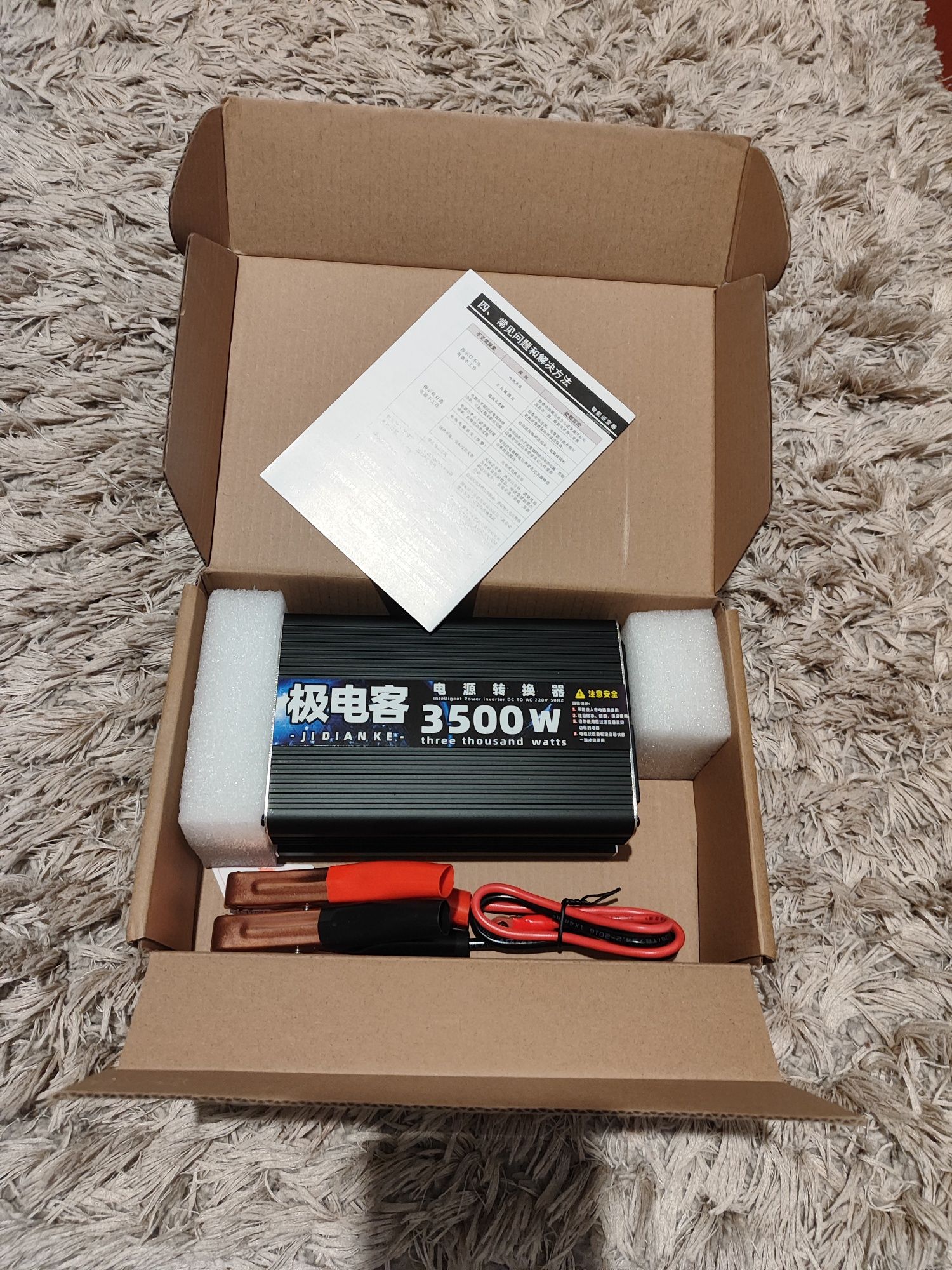 Ціна правдива! Інвертор 24,48 вольта 3500w