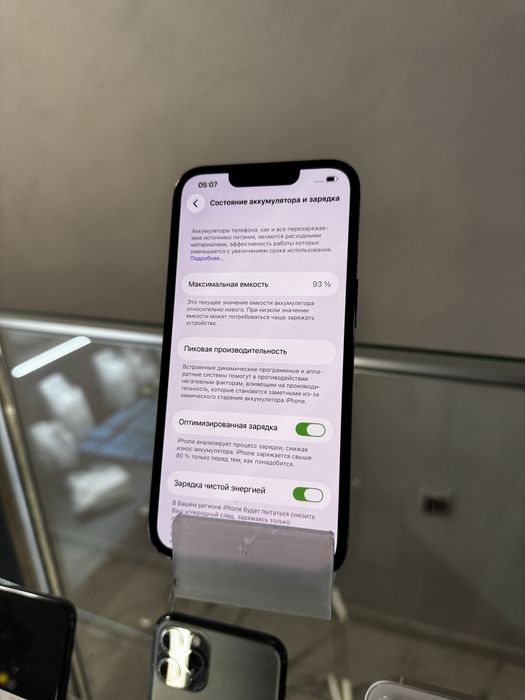 Iphone 13 pro 256 93% neverlock