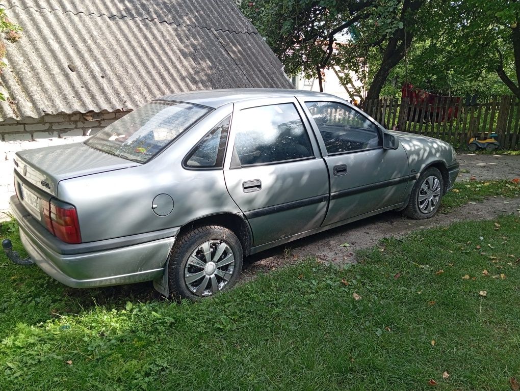 Терміновий продаж.