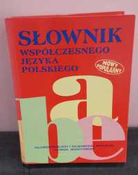 Słownik współczesnego języka polskiego wilga