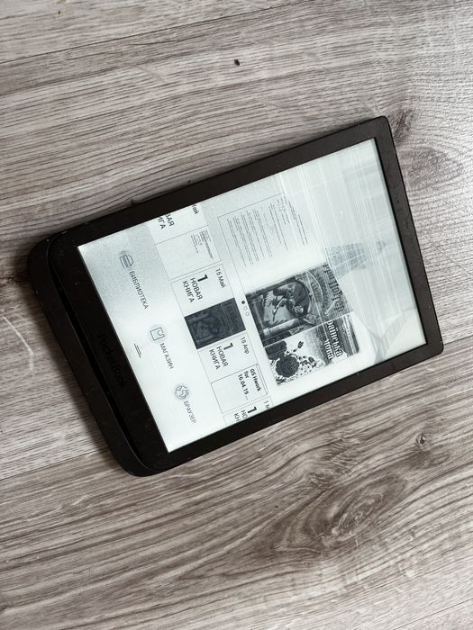 Электронная книга Pocketbook,pb 740