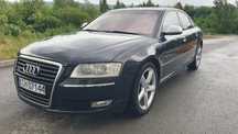 Audi A8 Audi A8 TDI 2008r 4,2 TDI V8 Czarna Zarejestrowana Zadbana Ładna