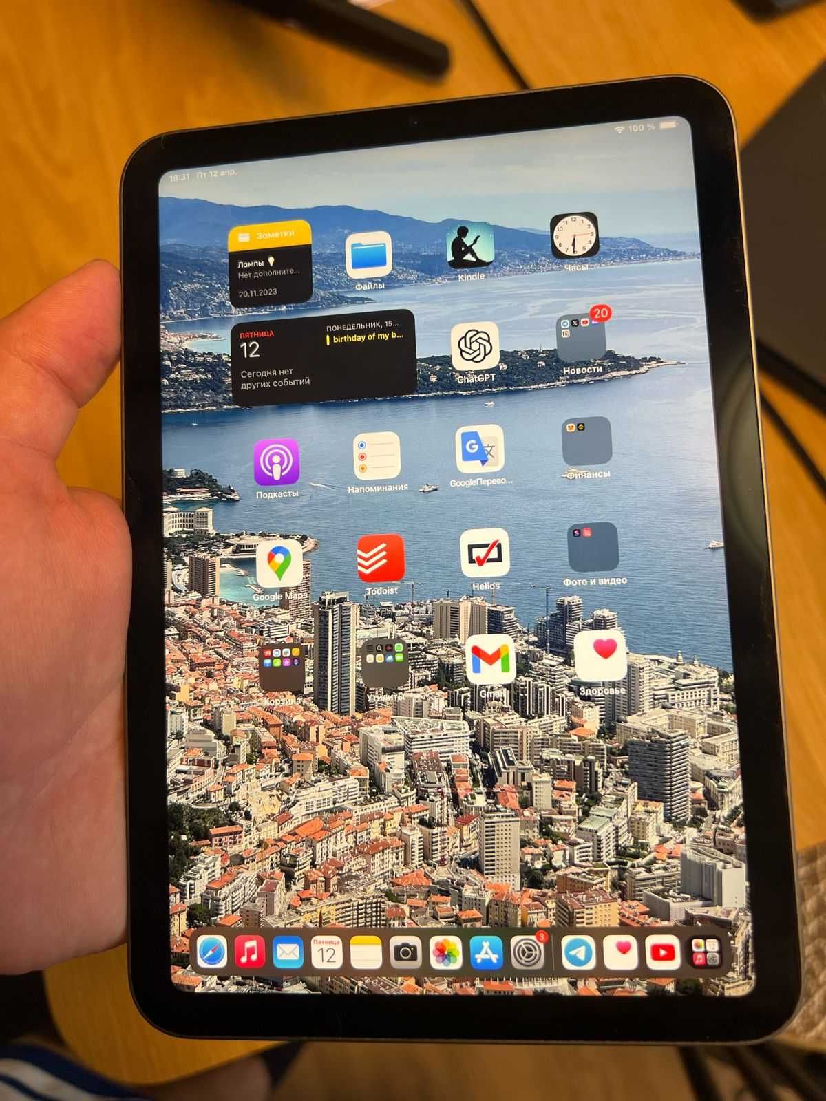 Tablet APPLE iPad mini 8.3" 6 gen 256GB Wi-Fi Space gray