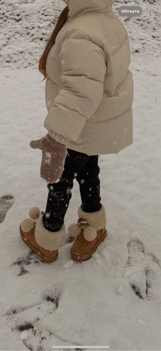 Зимове дитяче взуття