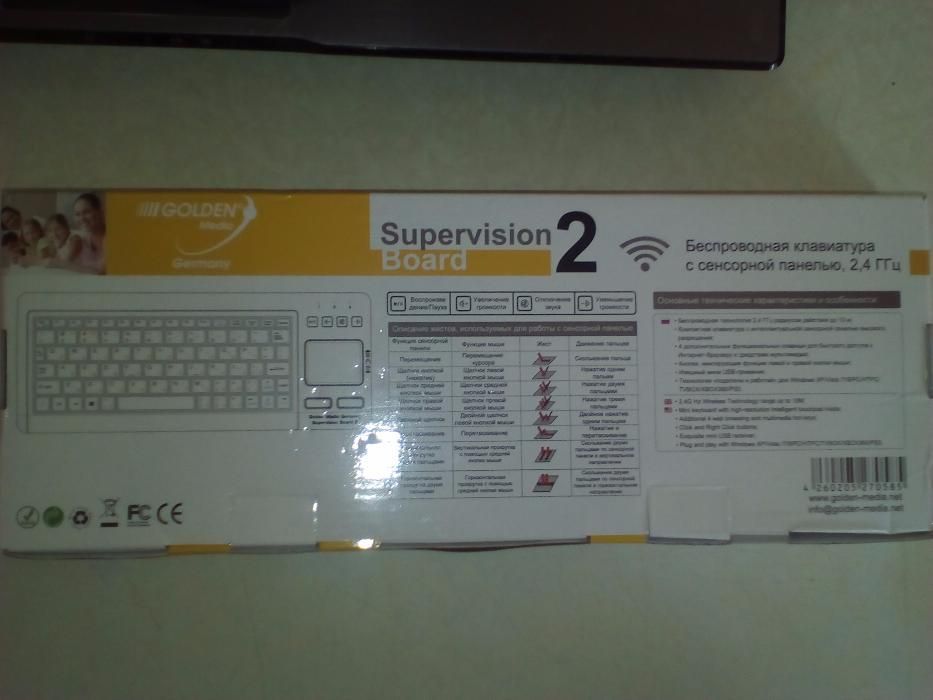 Беспроводная клавиатура Supervision Board 2