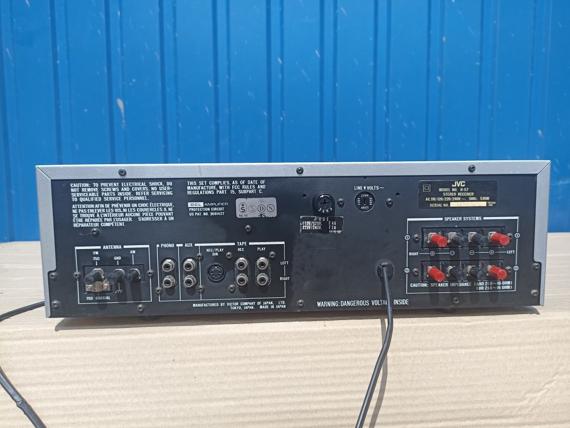 Ресивер JVC -R-S7