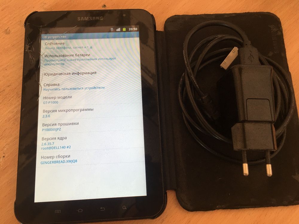 Продам планшет samsung galaxy tab p1000