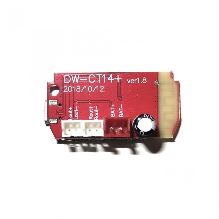 Аудіо підсилювач DW-CT14+, 2х3Вт з bluetooth