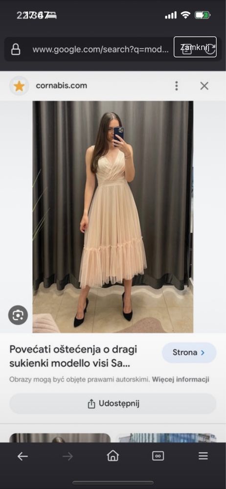 Brokatowa / tiulowa / rozkloszowana beżowa / złota sukienka