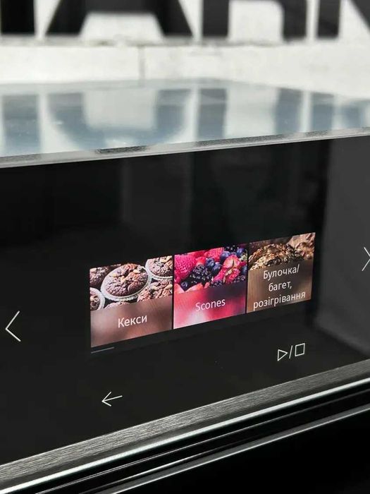 Духова шафа Studio Line Siemens HB974GLB1S/D3 IQ700