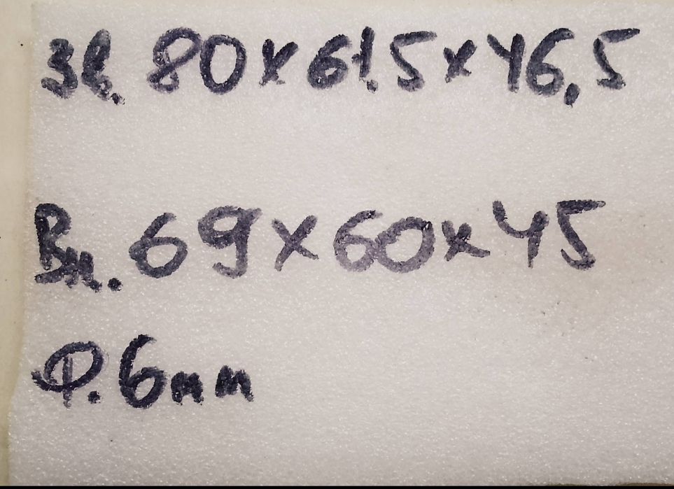 Ящики з фанери, нові