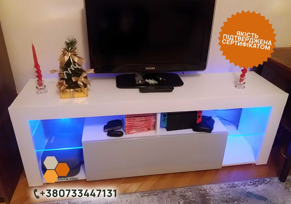 НОВЕ ЗА ЦІНОЮ Б/У‼️Тумба під телевізор з Led підсвіткою ТВ Тумба ЛДСП