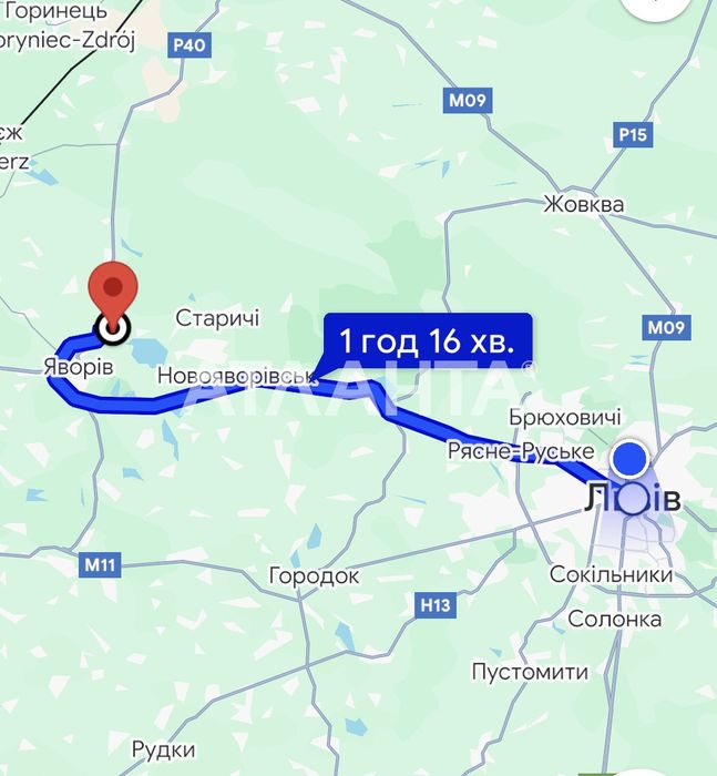 Продаж 2 земельних ділянок загальною площею- 24 сотих