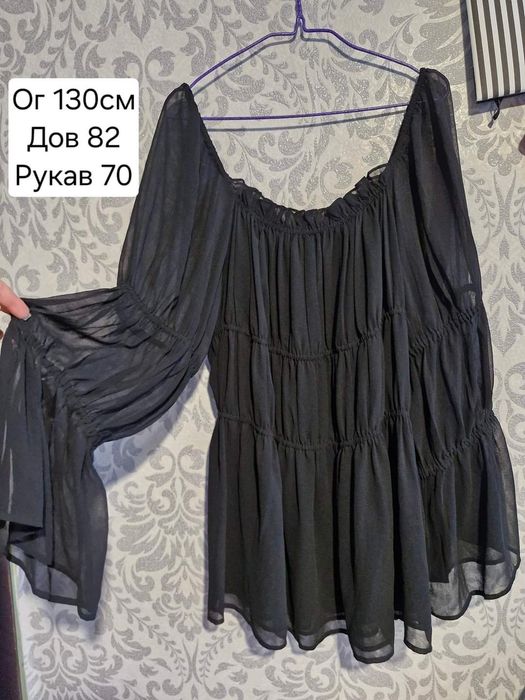 Нарядна жіноча блуза