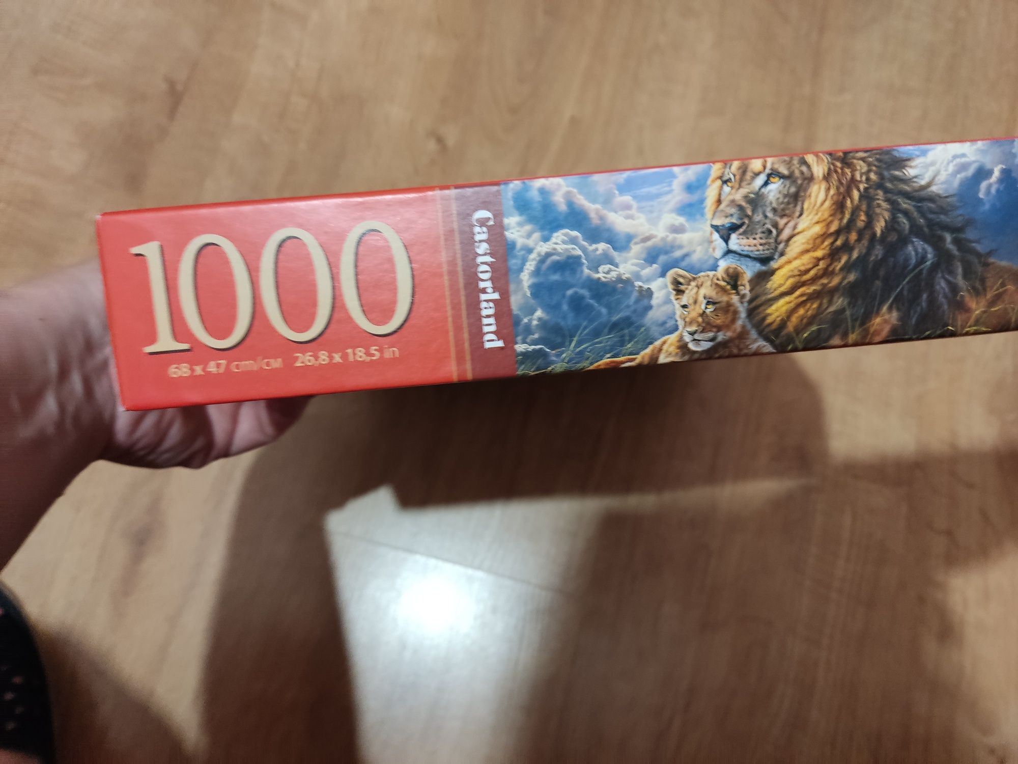 Duże puzzle 1000 lwy