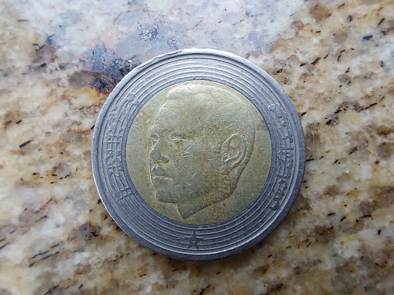 Zestaw 4 Monet Maroko Dirhams