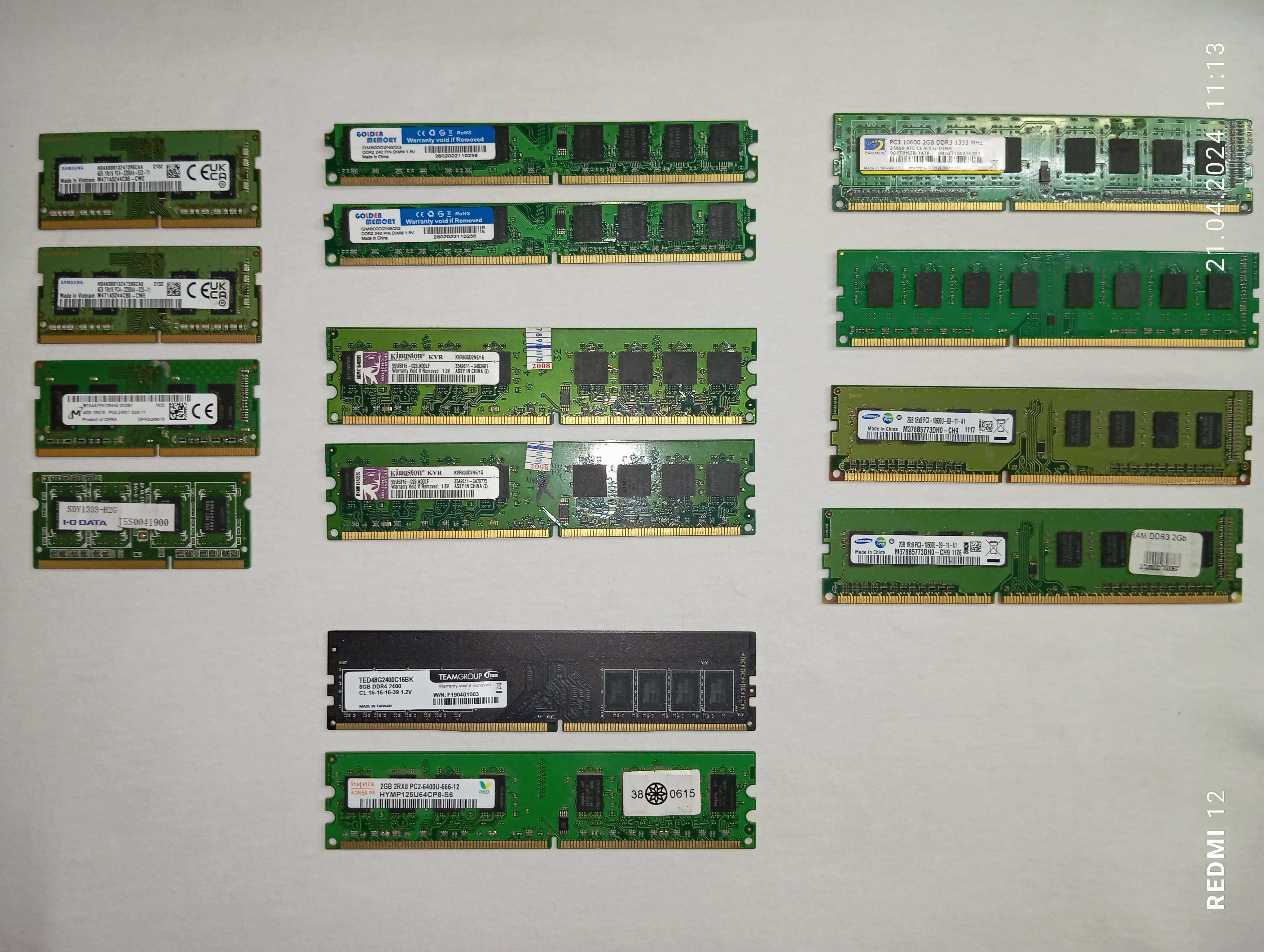 Оперативная память DDR2 - DDR3. Ноутбук, ПК и другое.