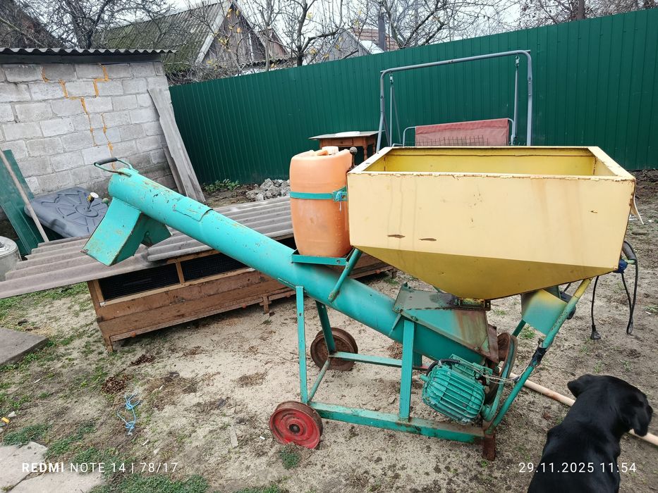 Продам протравлювач зерна