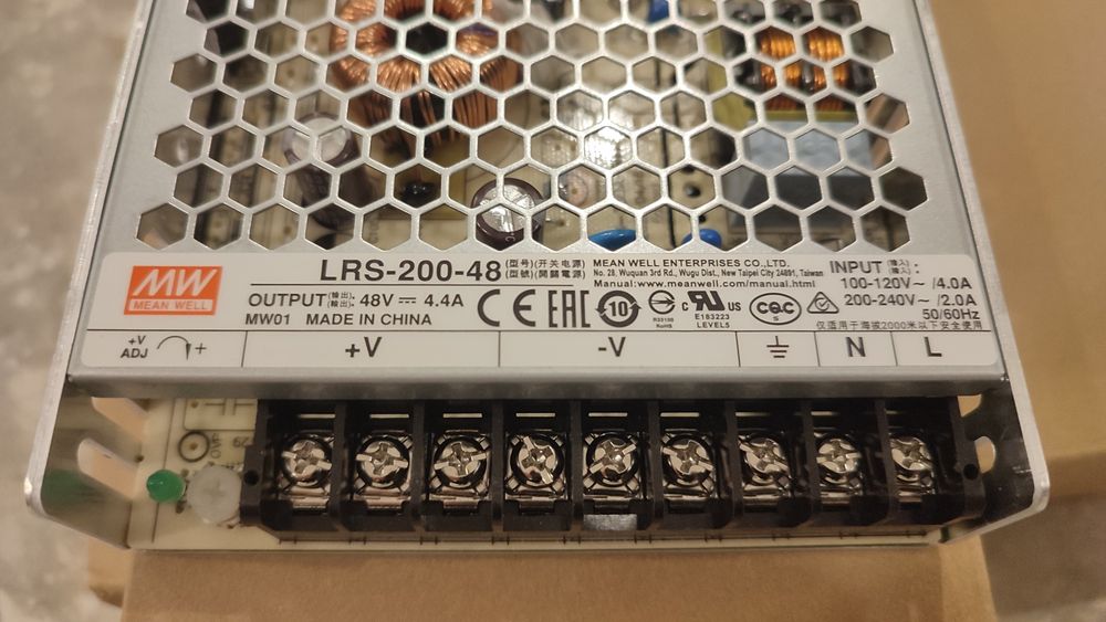 Zasilacz do szyn magnetycznych 200W LRS-200-48