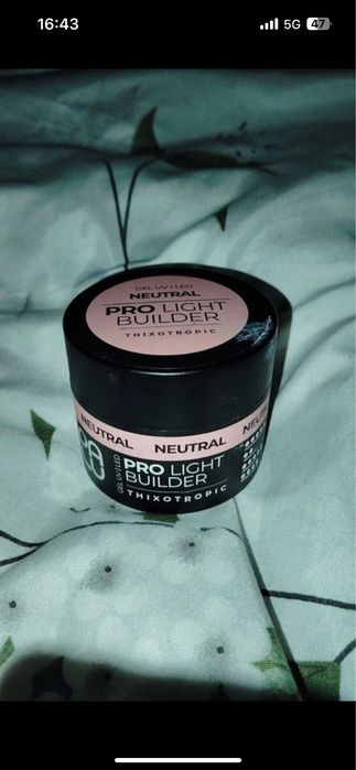 Rzedzy do paznokci + do paczki sa dodane dodatkowe rzeczy.