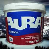 Aura Mattlatex Фарба, що миється, для стель і стін