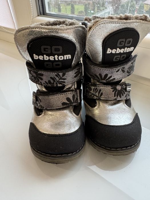 Ботинки ортопедические