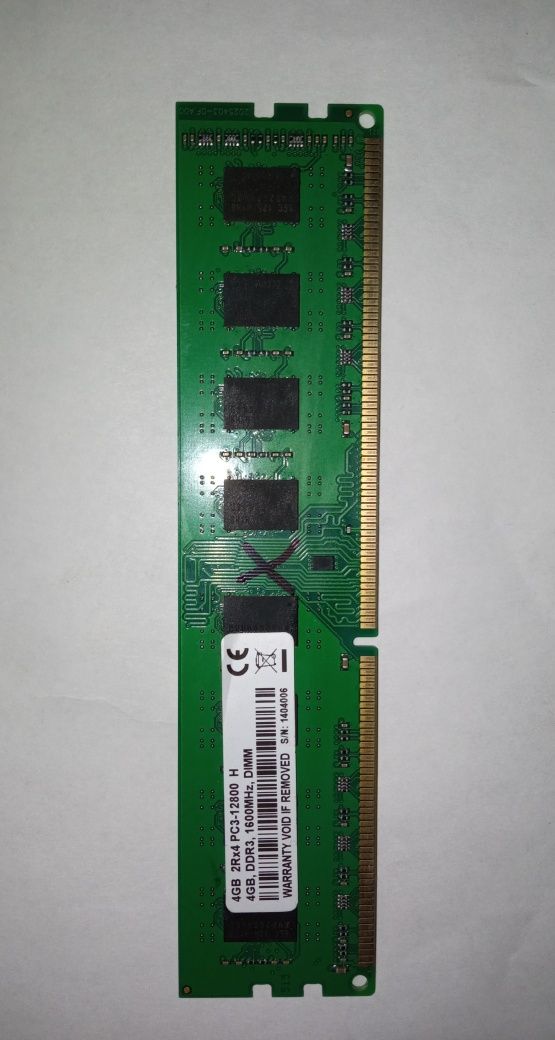 Оперативная память (ОЗУ) ddr3 4gb
