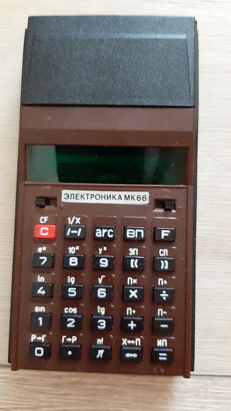 Калькулятор Электроника МК 66, МК 37А