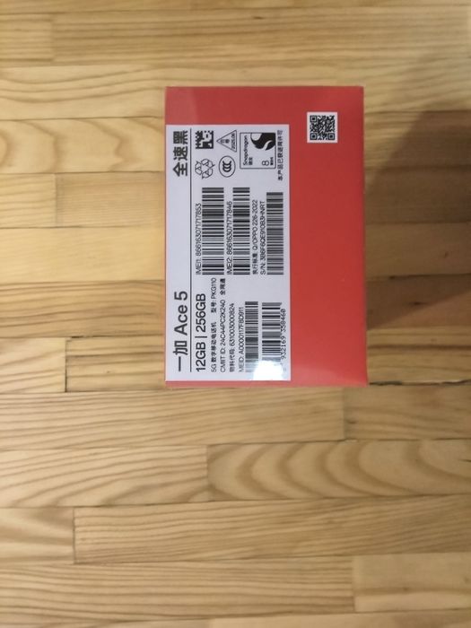 Продам телефон oneplus ace 5 новый 12/ 256 чёрный.заапечатан.