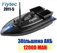 Кораблик для рыбалки FLYTEC - 2011-5 карповый прикормочный