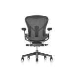 Herman Miller - Офісне крісло розмір B. 2 крісла